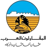 Arab Contractors logo