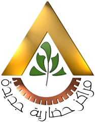 New Urban Communities Authority logo